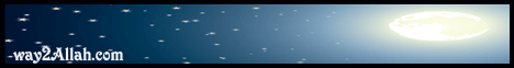 انتصف رجب فاحذر ( من هناالتغيير ) 6/7/2009 لـالشيخ هاني حلمي عبد الحميد - موقع الطريق إلى الله