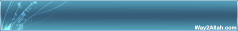 من هو الله (15/5/2010) مسجد الجمعية الشرعية بالمنصورة لـالدكتور حازم شومان - موقع الطريق إلى الله