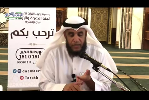 مفهوم الحرية 