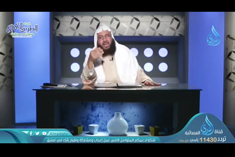 السنة المستقلة بالتشريع (22/05/2020) هذه سبيلي