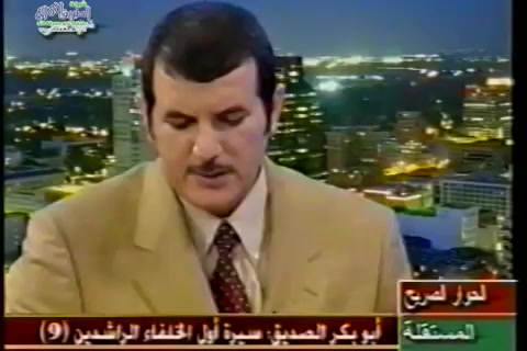 الحلقه 9الجزء 1 سيرة أبو بكر الصديق   (سير الخلفاء الراشدين)