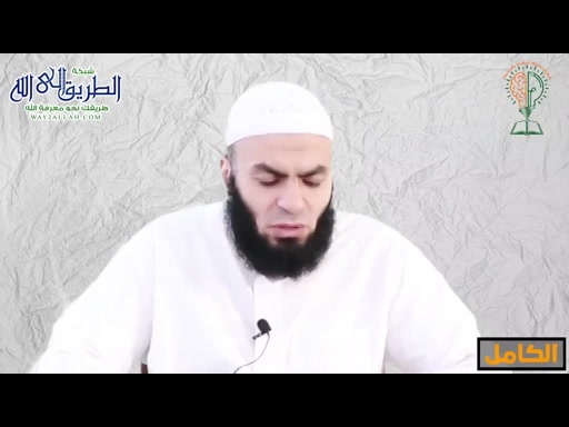 قراءة وتأمل فى كتاب الكامل للمبرد {22}