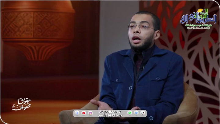 حق الصلاة ح 4  || حقوق محفوظة 